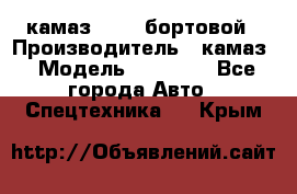 камаз 43118 бортовой › Производитель ­ камаз › Модель ­ 43 118 - Все города Авто » Спецтехника   . Крым